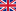 Englisch en